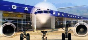 gazipsha-aeroport